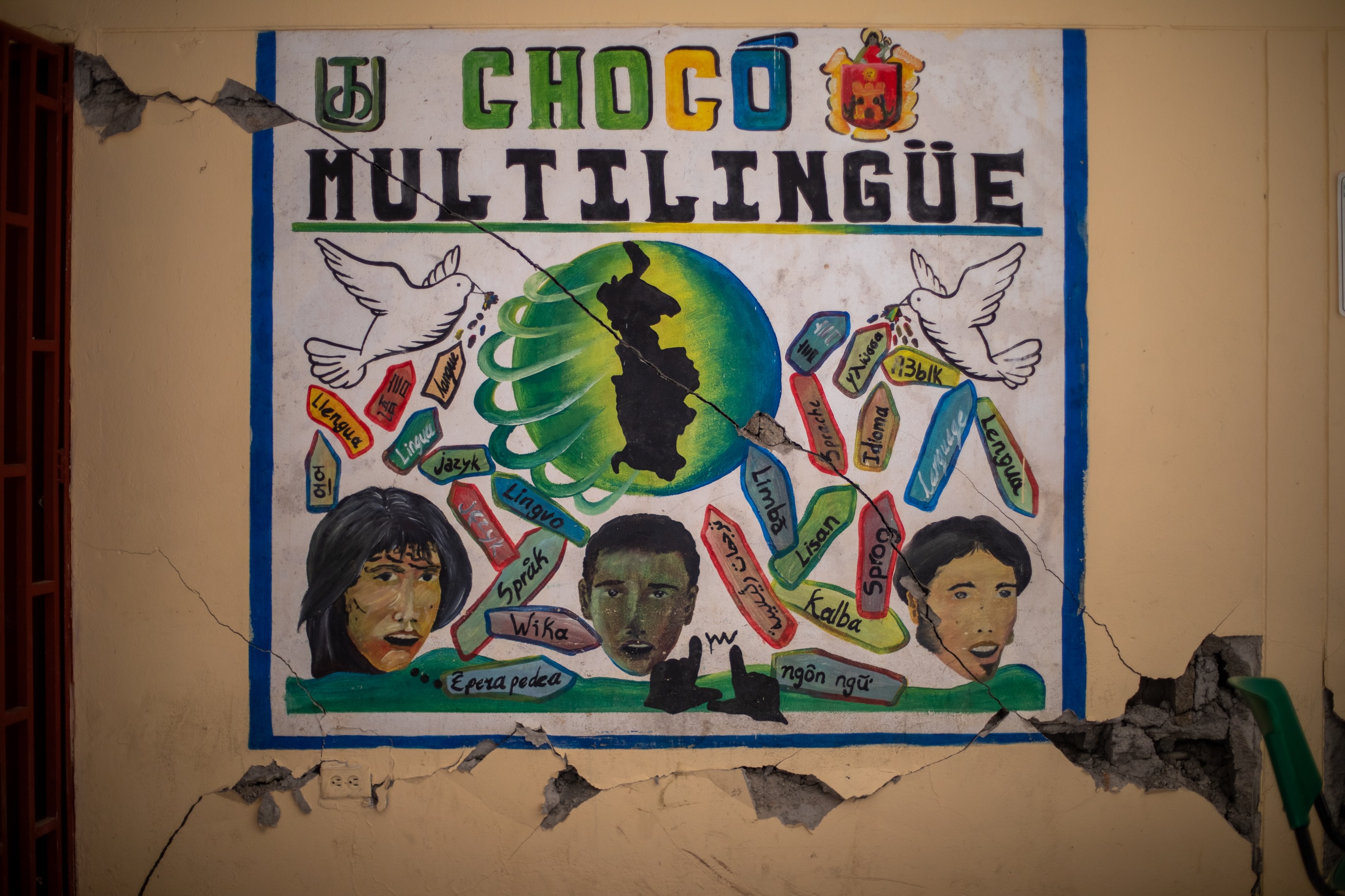 Colombia Earthquake Relief